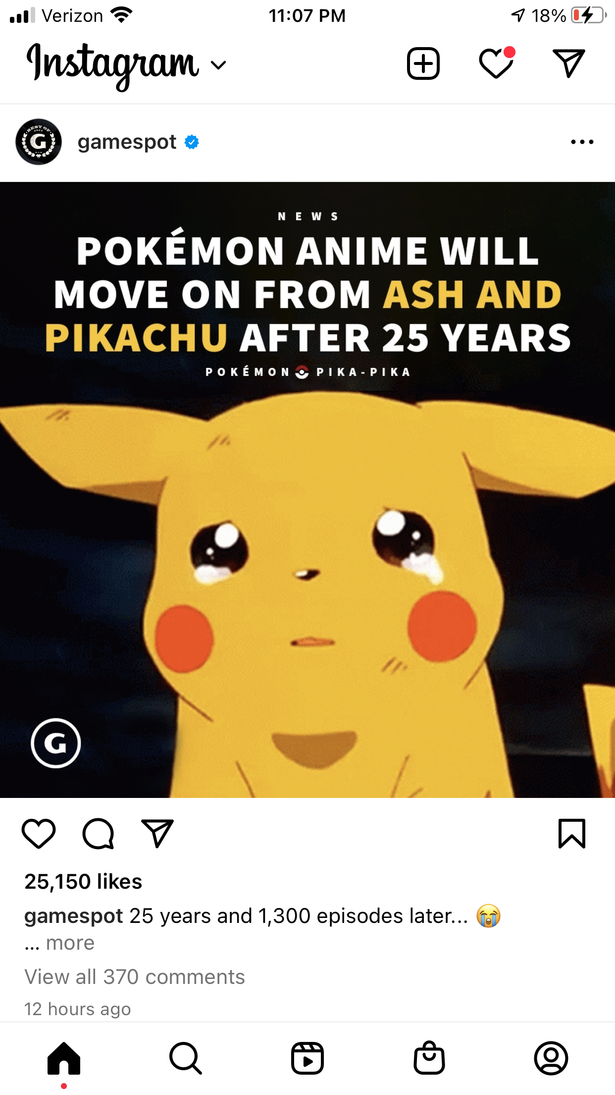 AE0A2580 404D 45A8 BAE1 EBB519078318