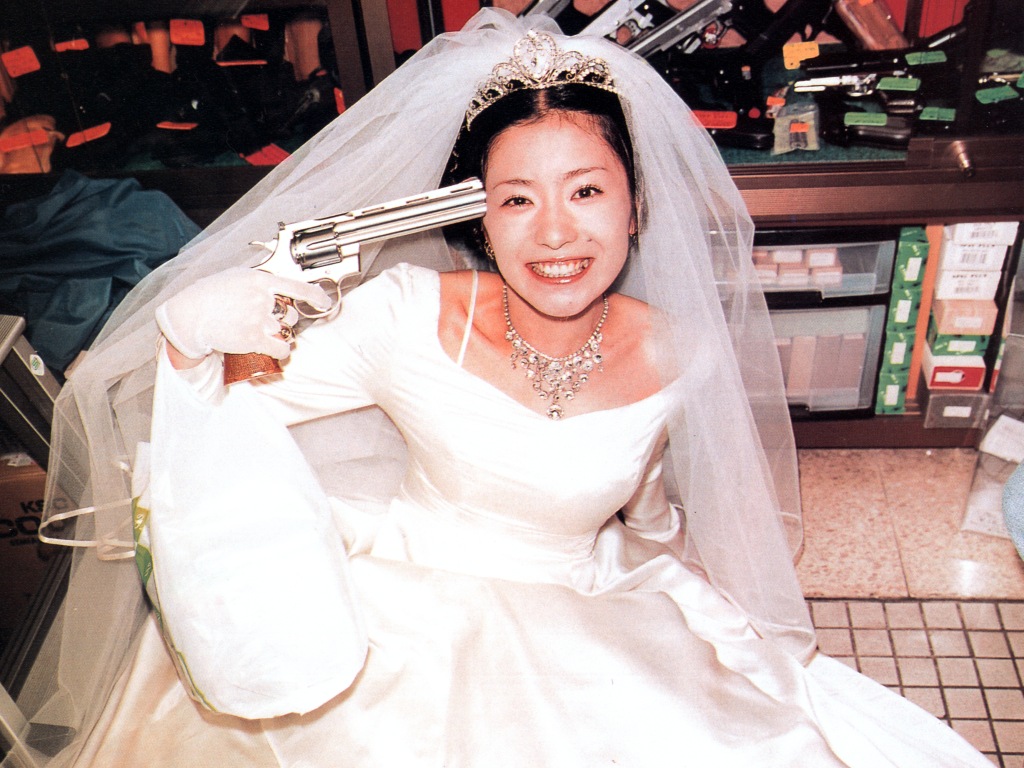 Shiina Ringo Wedding Suicide