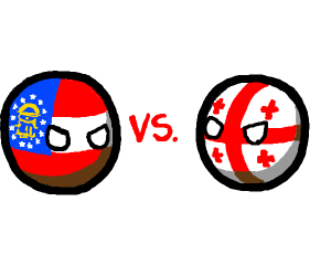 Georgia vs Georgia