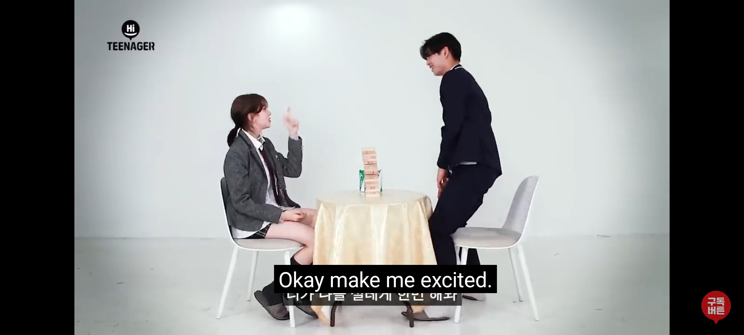 Screenshot 20221218 162929 YouTube