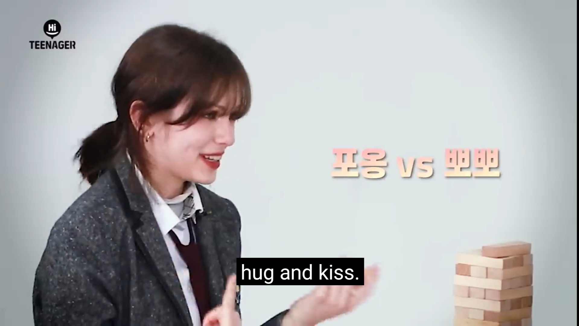 Screenshot 20221218 163351 YouTube