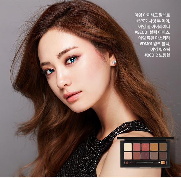 Screenshot 2022 12 21 at 12 12 12 nana blue eyes   Ricerca Google