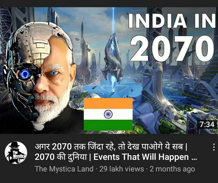 1671883189256