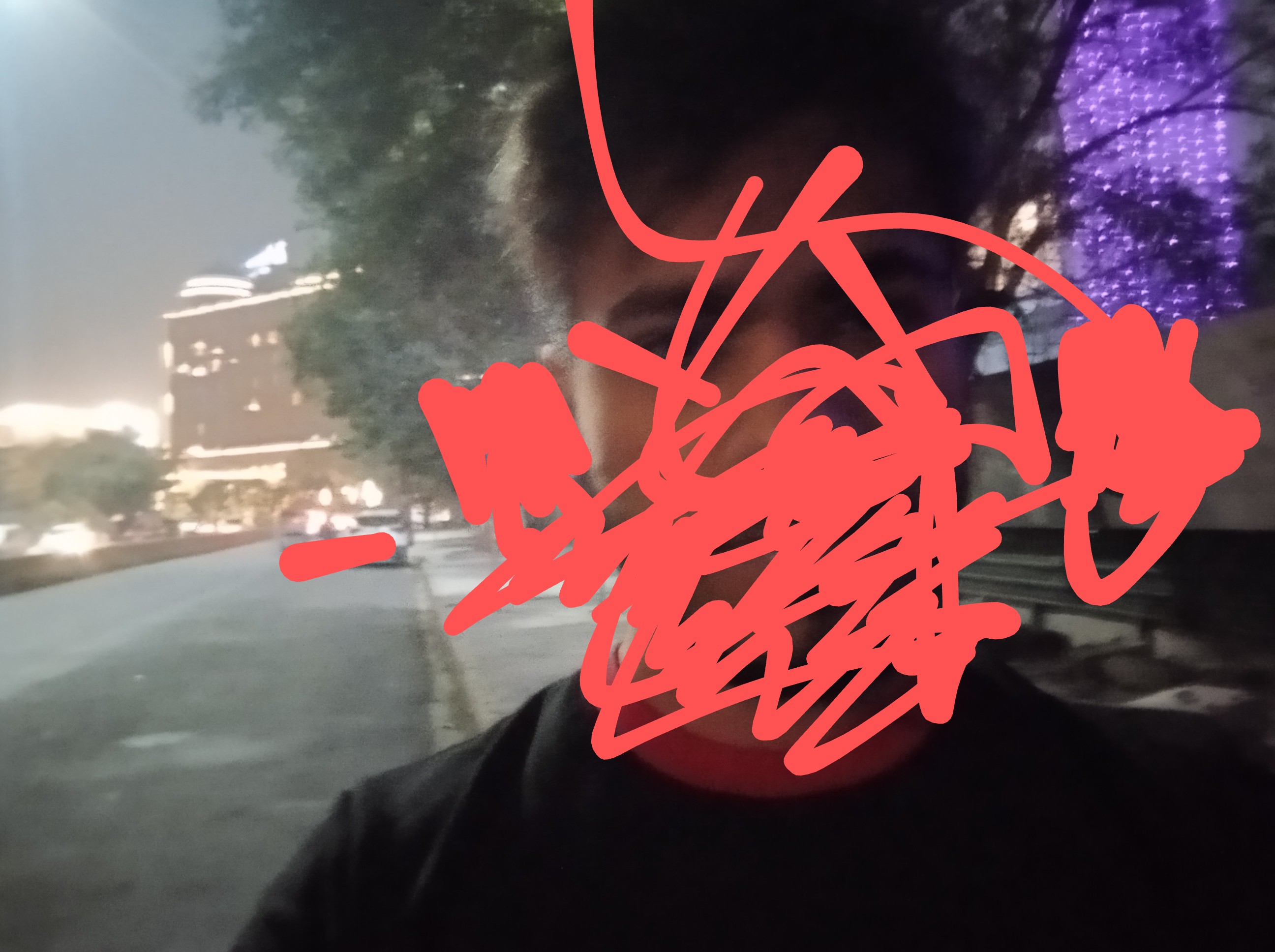 IMG 20221231 1958432