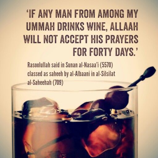 C44a1b49fd8ae358d47ac3dc1a2133af  islam hadith allah islam