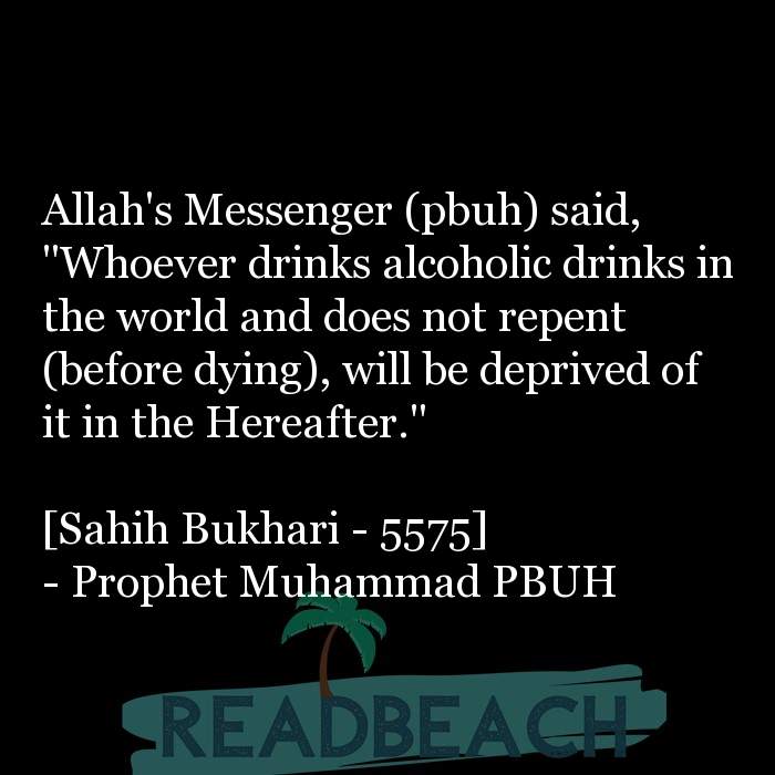 Astaghfirullah allahs messenger pbuh said who