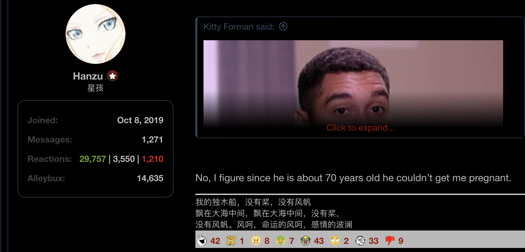 Screenshot 2023 01 06 at 32007 AM