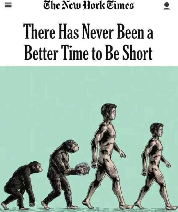 20230107 133526
