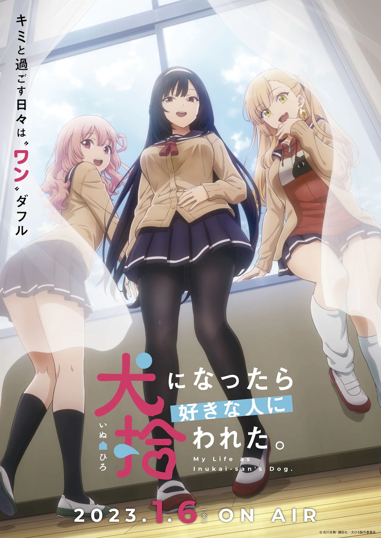 F64E8719 EDB4 45C5 A372 63EDEA73DDF7