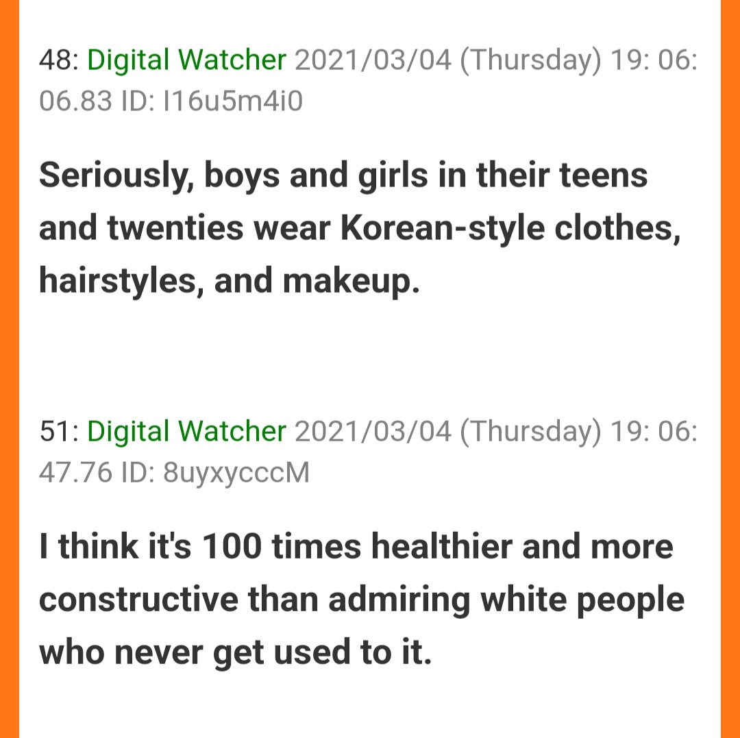 Screenshot 20230110 183510 Chrome