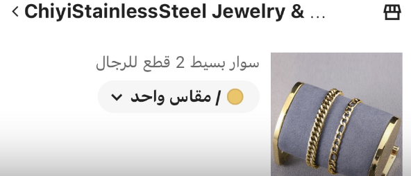 1673485624043