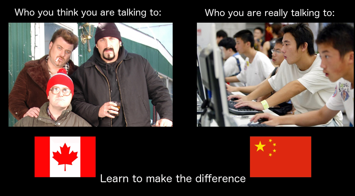 1673550714287