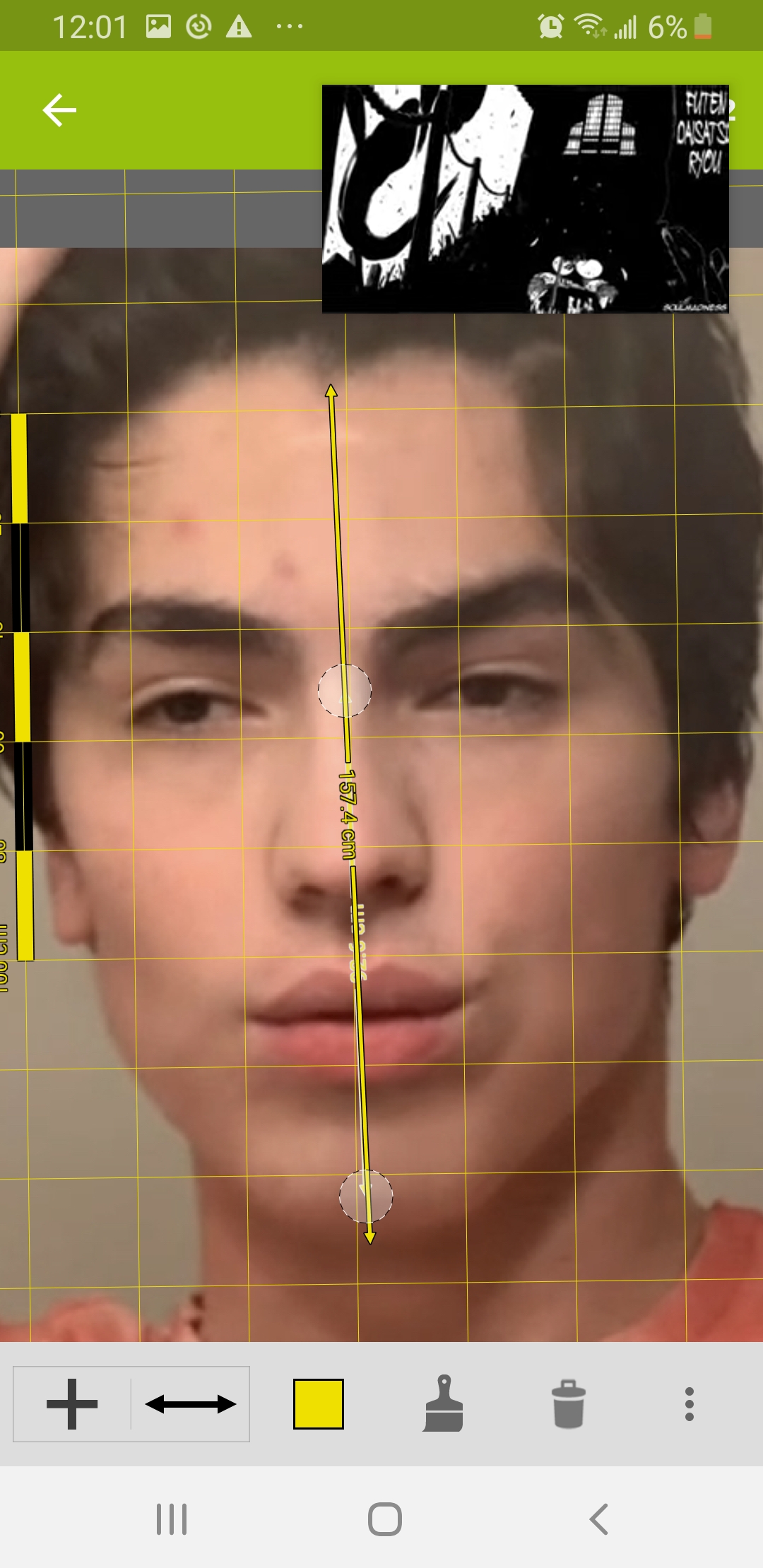 Screenshot 20230113 000148 ImageMeter