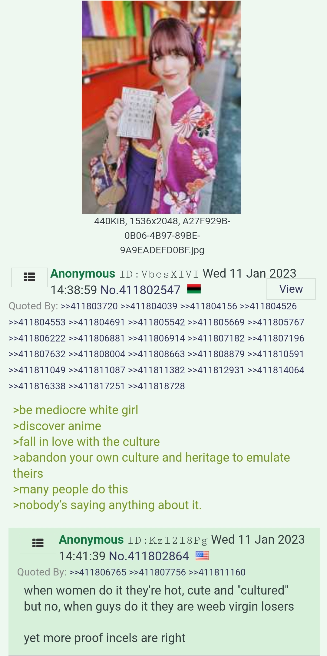 Screenshot 20230114 024518