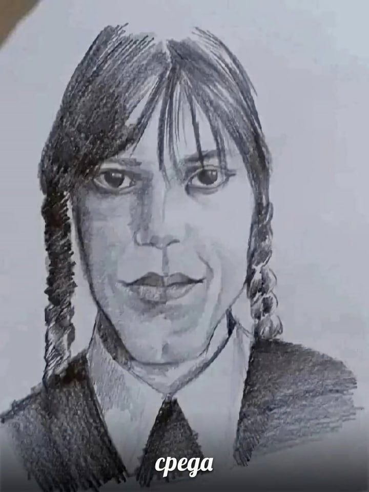 Stacy