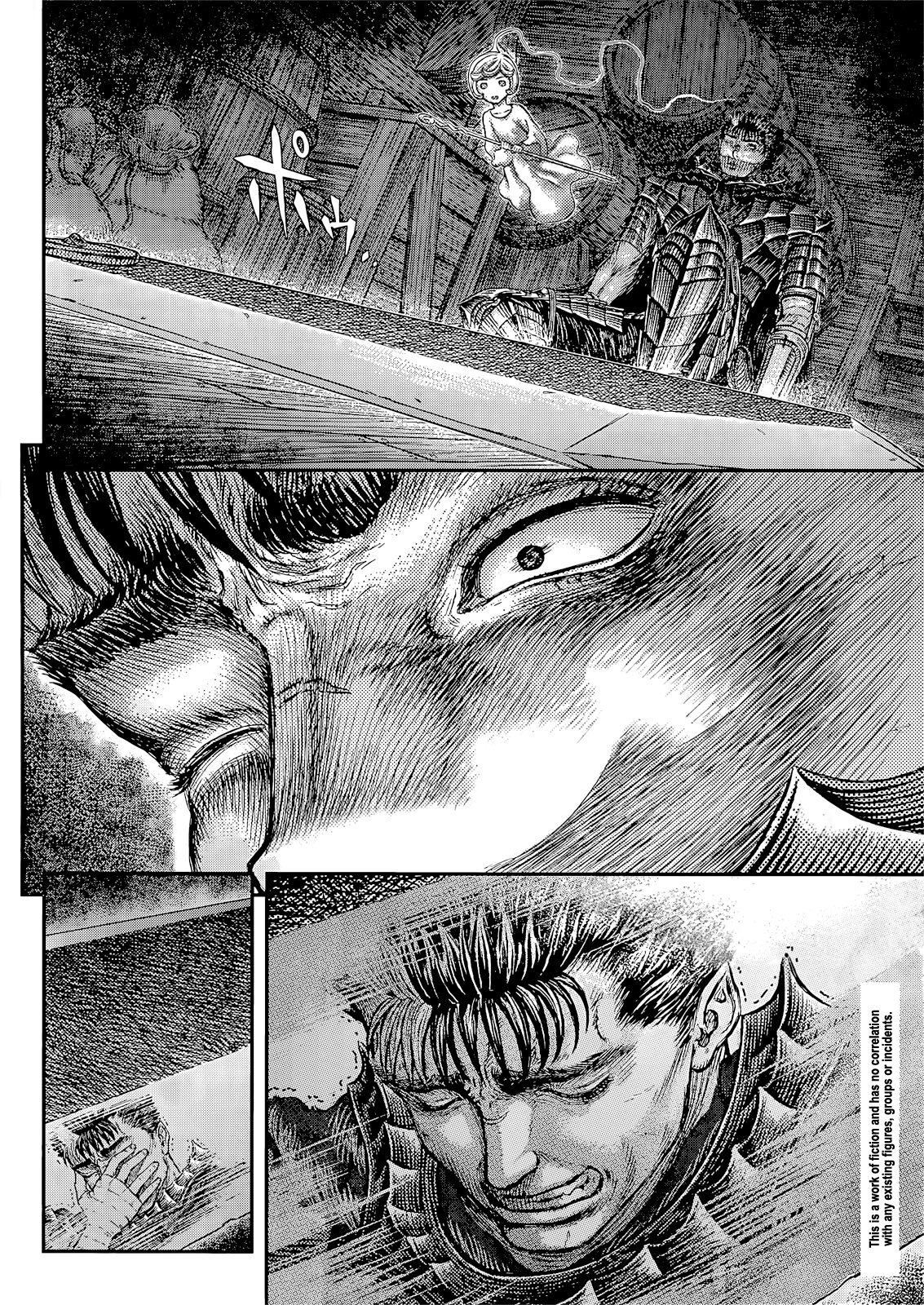 Berserk 371 003
