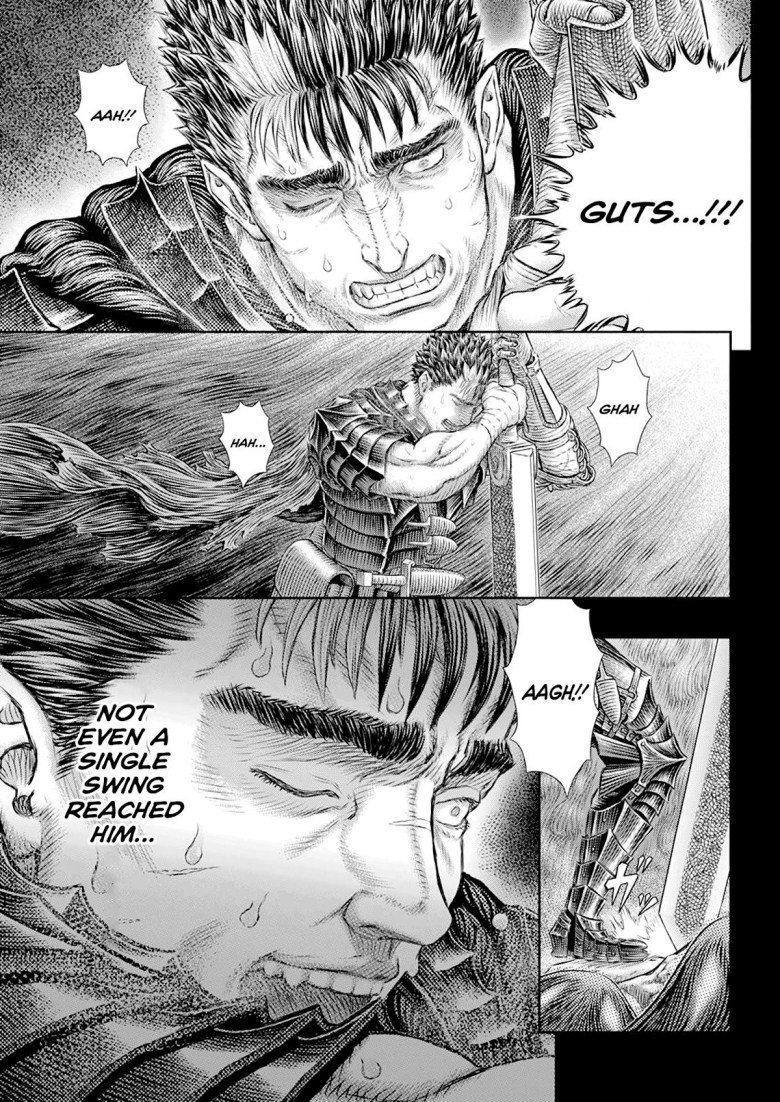 Gutslaments