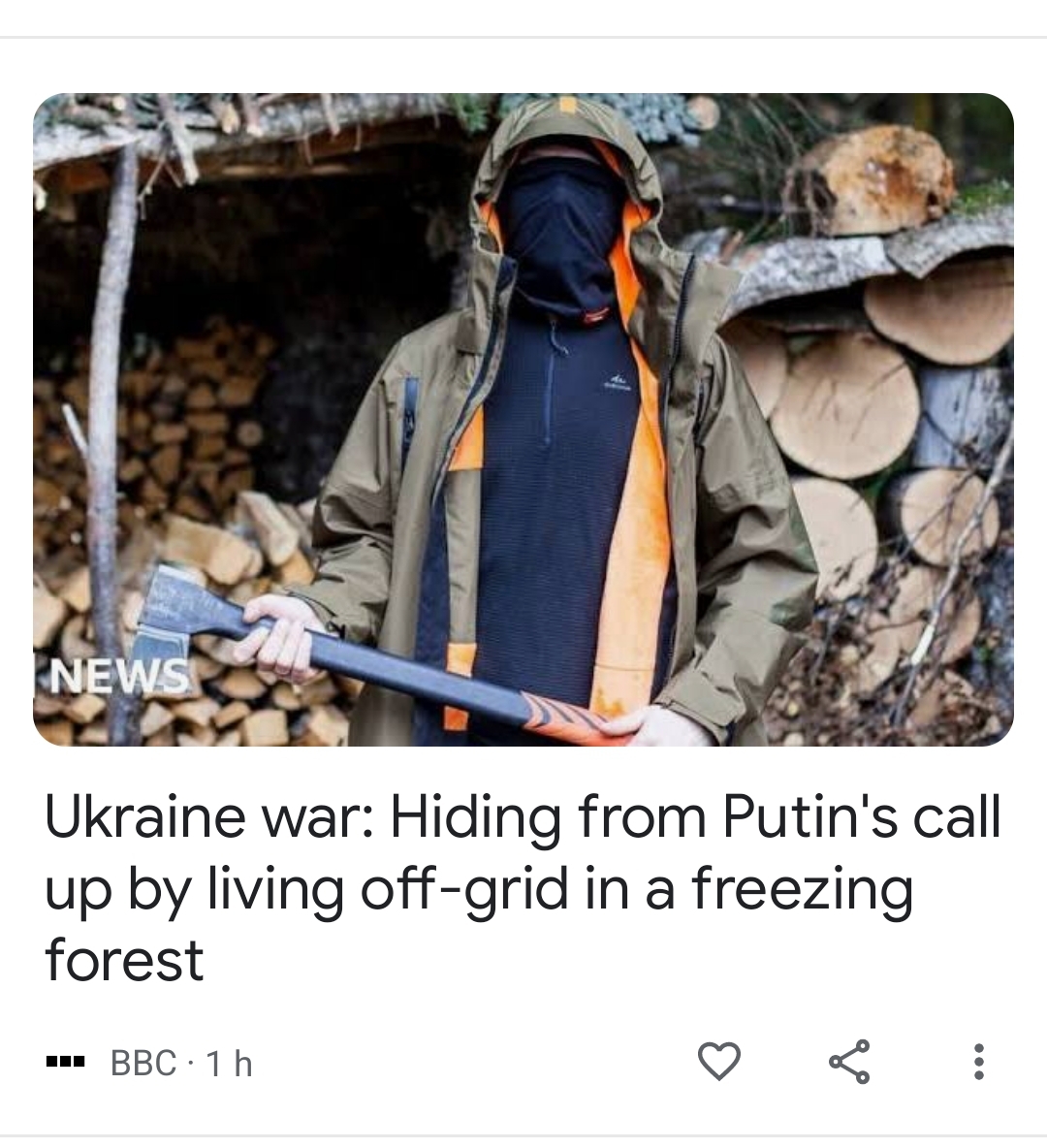 Screenshot 20230122 101942