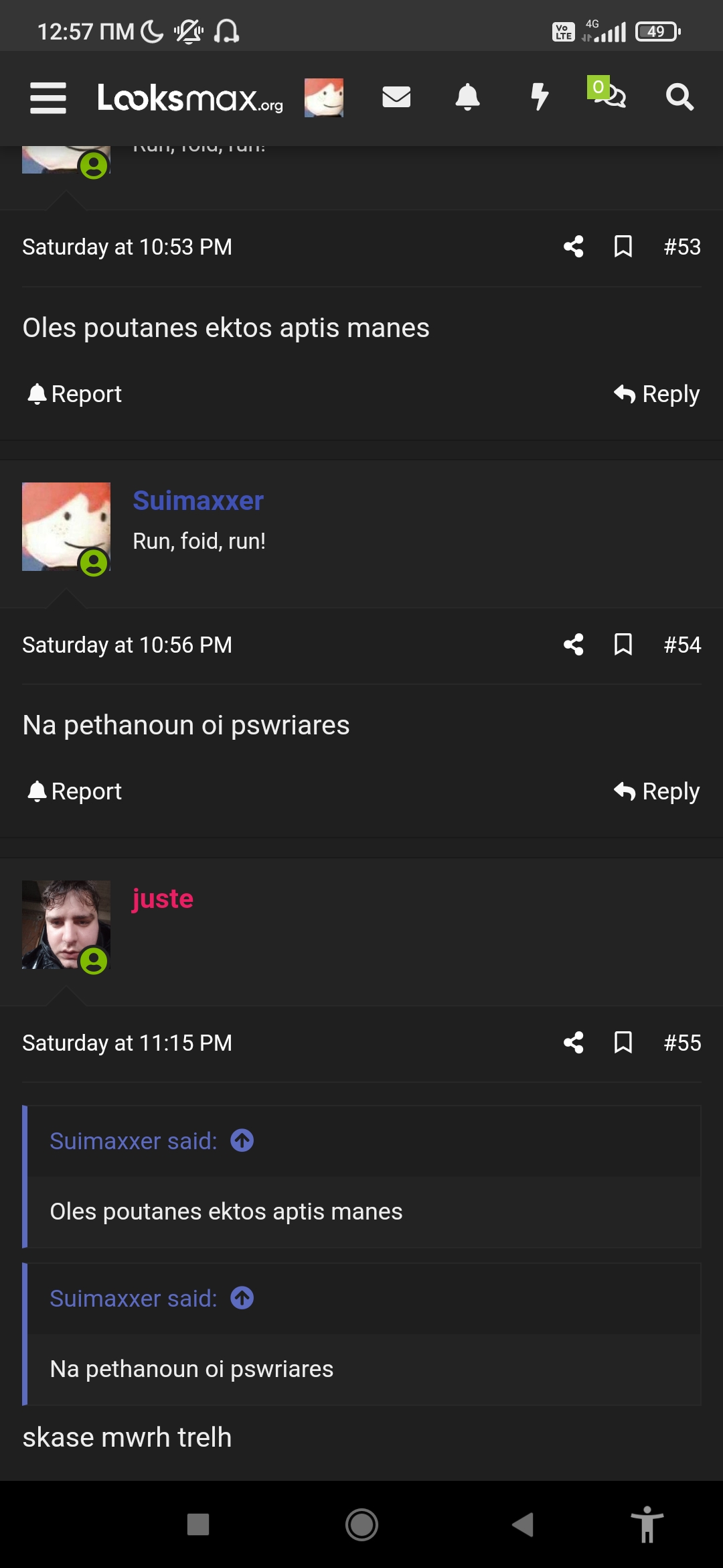 Screenshot 2023 01 25 00 57 04 738 comandroidchrome