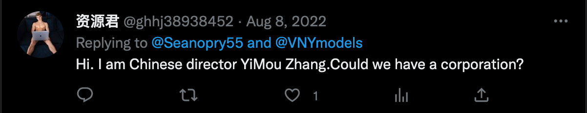 Screen Shot 2023 01 25 at 54924 AM