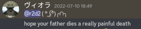 1674828932252 1674828932252