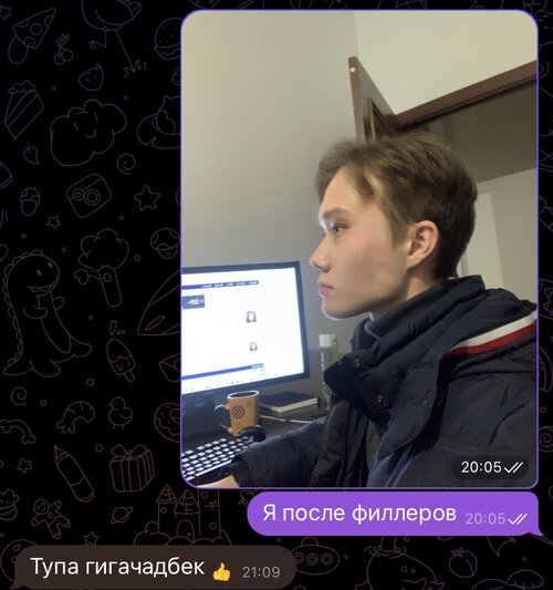 CFA91714 7855 4BDC BAAE E018366923DB