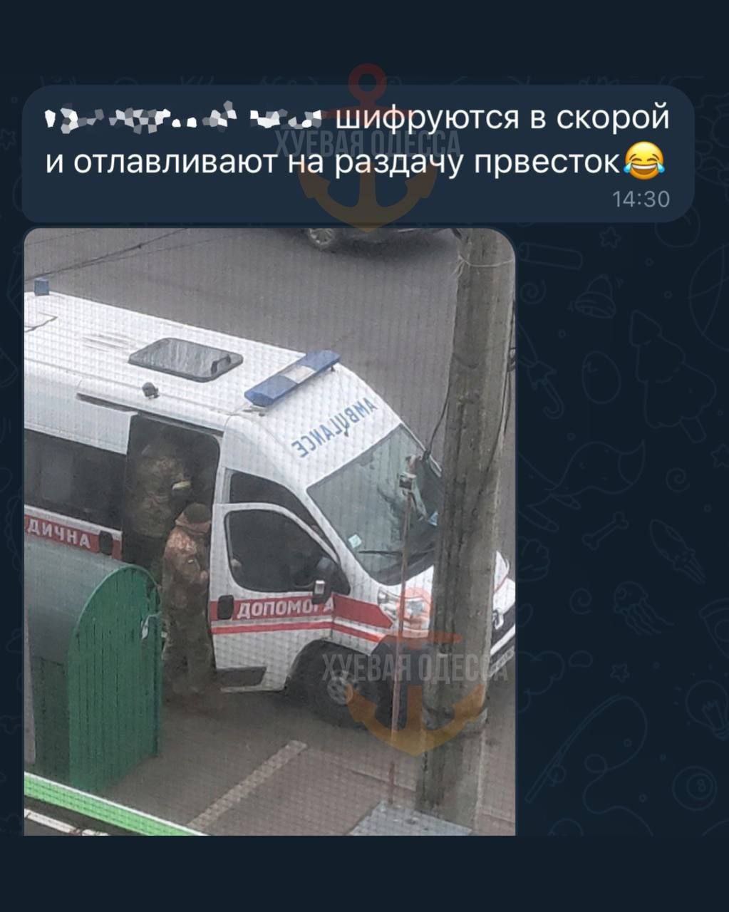 1675117168393374
