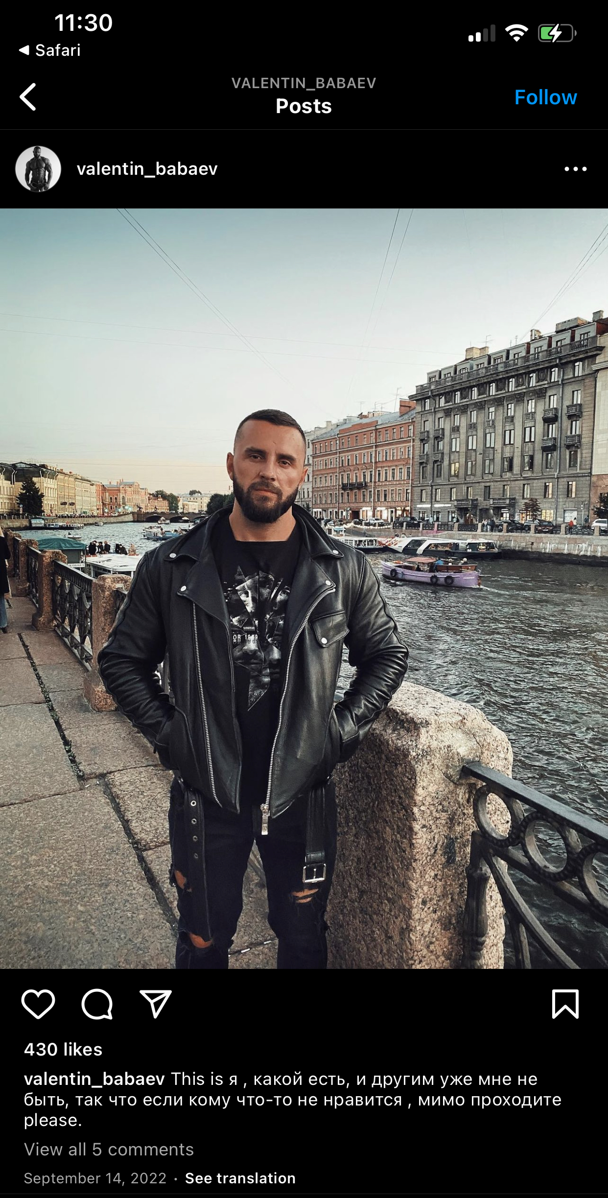 32D66EE3 870D 4165 8BC0 B46BFF589C51