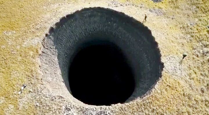 Hole 1598999768