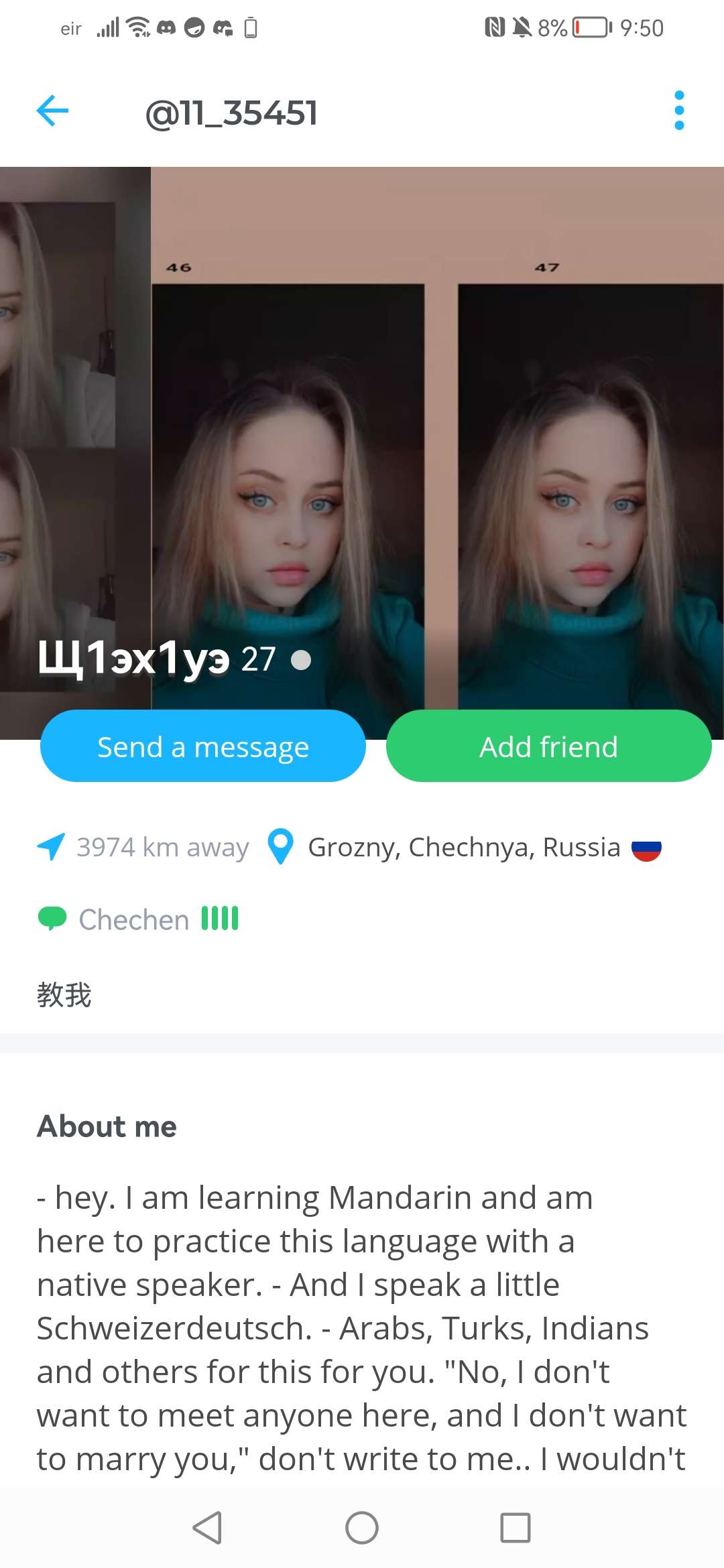 Screenshot 20230204 215040 netinterpals