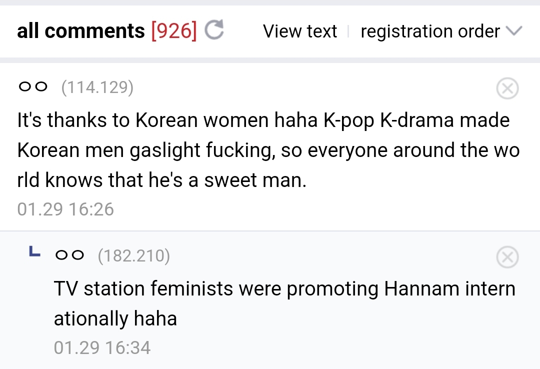Screenshot 20230205 011825