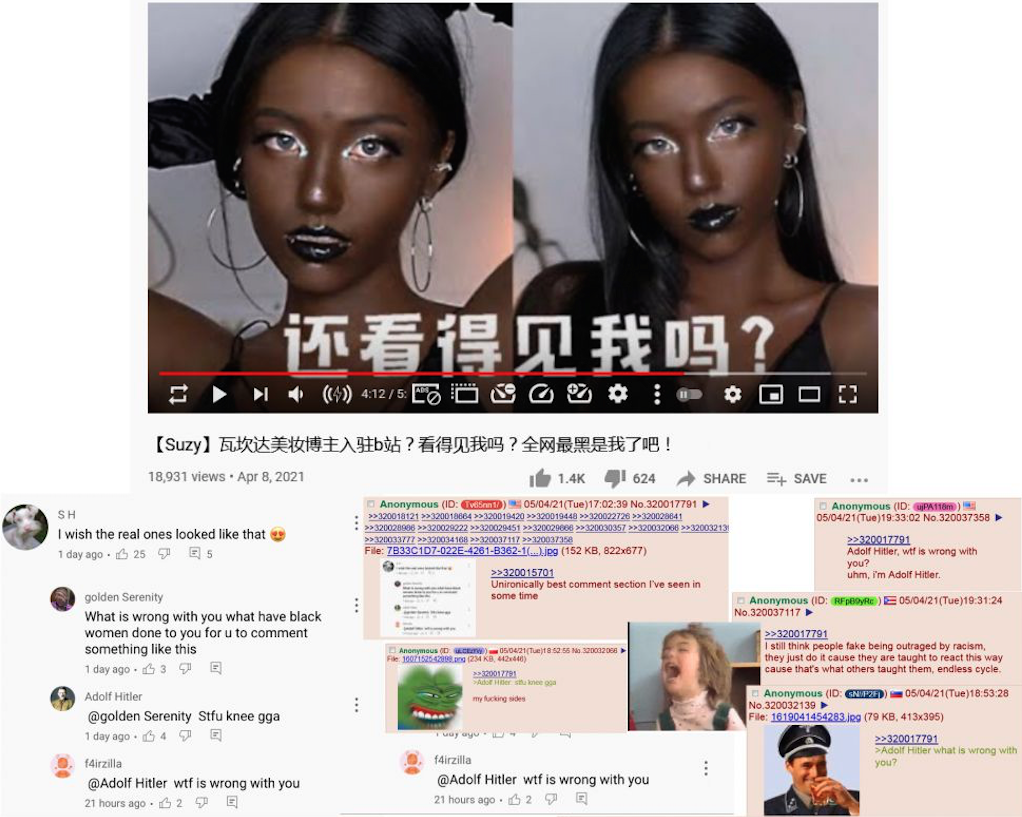 Blackface Kekw