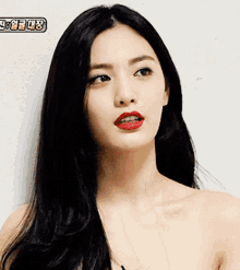 Nana after school