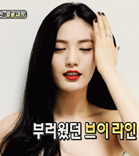 Nana after school