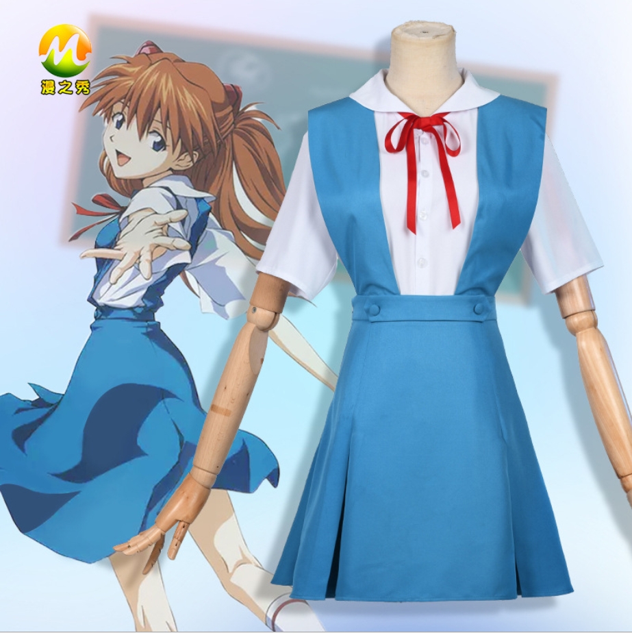 Neon genesis evangelion asuka rei complete set school uniform cosplay costume 12000257 1600