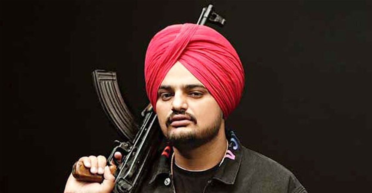 Sidhuwala
