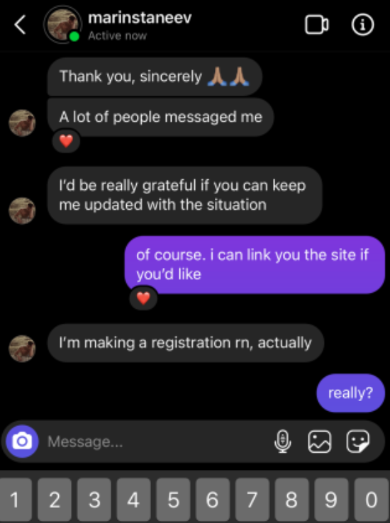 1675885257948