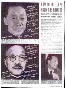Hannah Miles Figure 3 Full Page