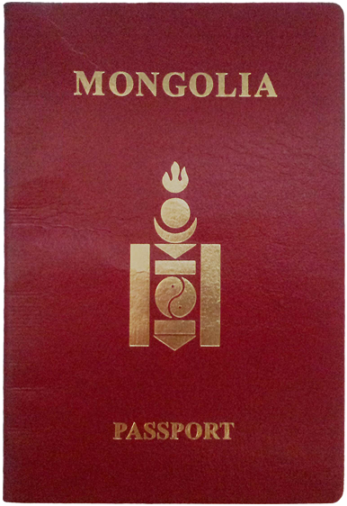PassportMongolia