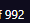 1676128815575