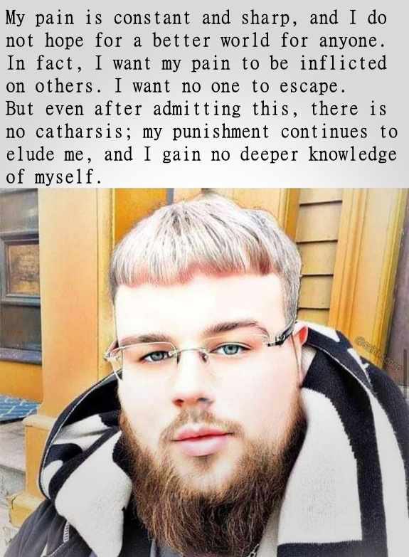 20230212 231818
