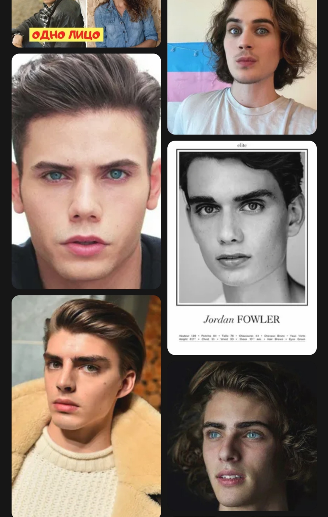 Screenshot 20230213 150830