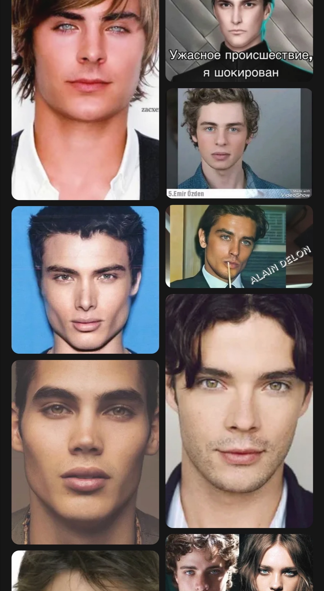 Screenshot 20230213 150854