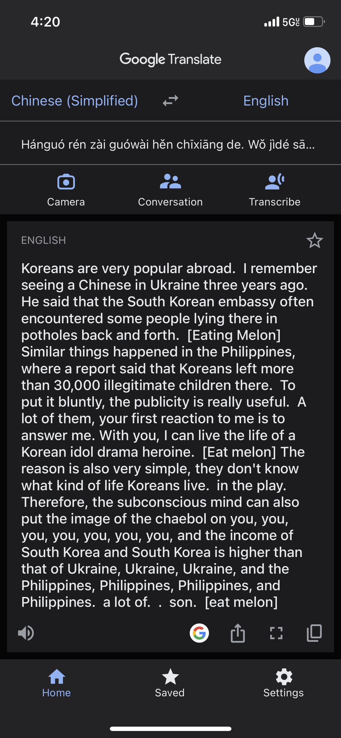 492EE98F 5C39 428C B8F8 D639ED60E931