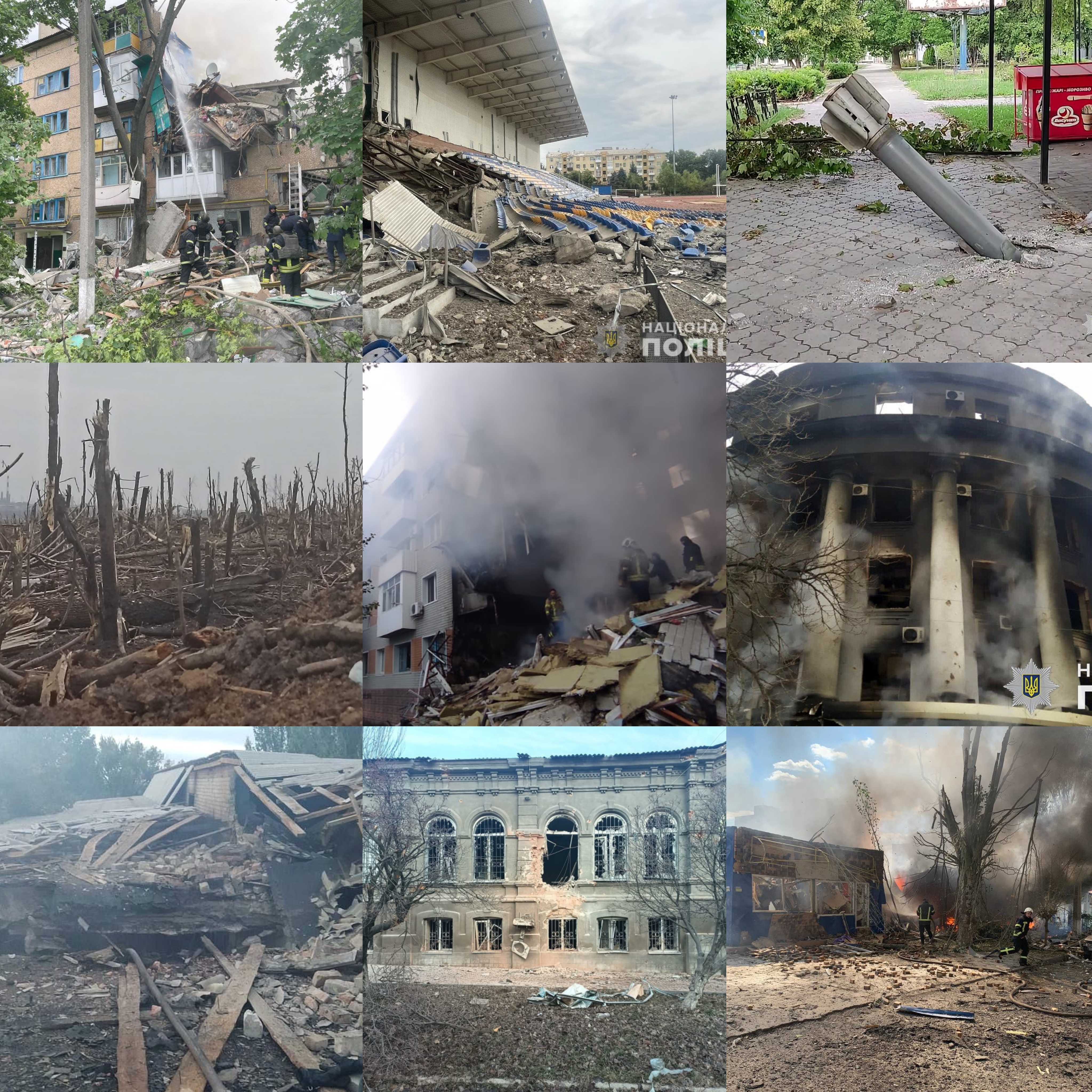 GridArt 20230218 230606698