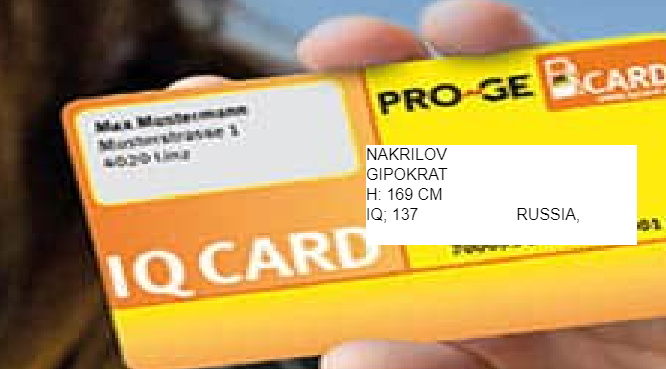 1676991720350