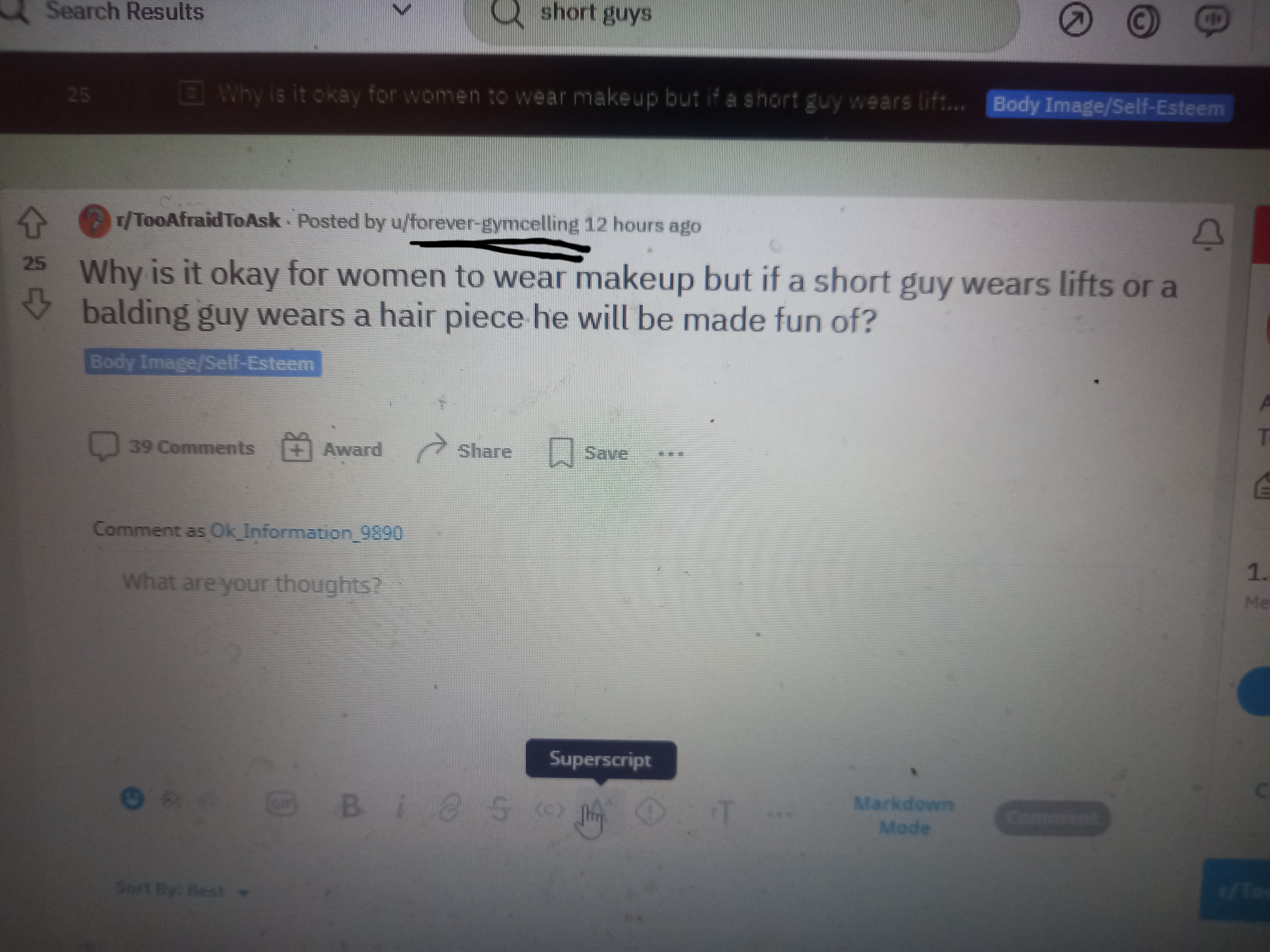 20230224 191917