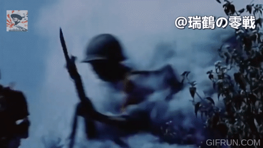 C nc u tranh  Republic of Vietnamese Patriotic Song  1