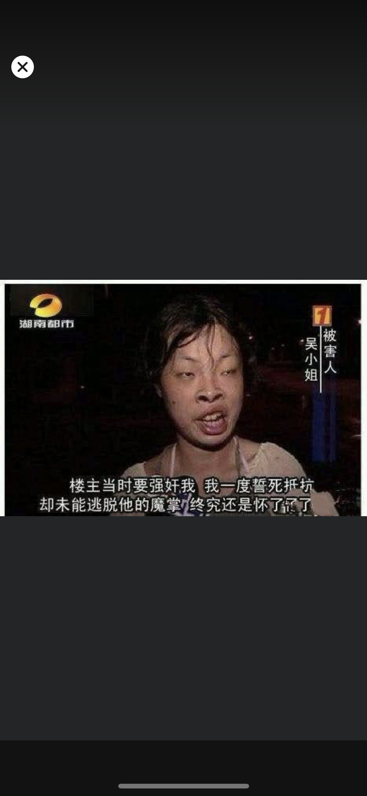 E315454B EC35 4773 8C59 3E77F7E86BCB
