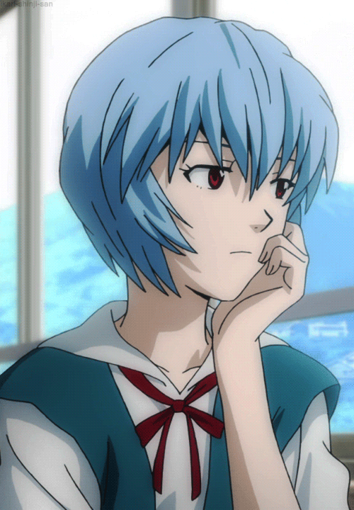 Rei
